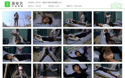 一绳有你 抑郁女孩的噩梦