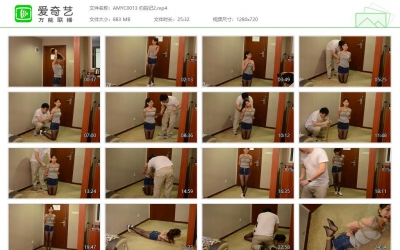 阿木原创_约拍记2