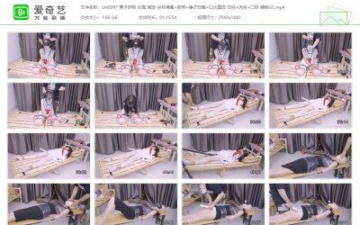 绿帽学院_管子呼吸 长凳固定 丝袜堵嘴+胶带+棒子怼嘴 强制GC