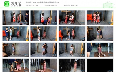 MJ影视 杨莉与方妮跟拍视频