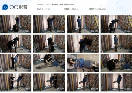 束缘阁_杨蕊黑丝大长腿 制服诱惑