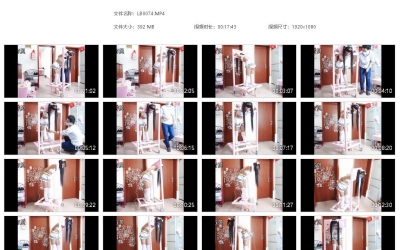 冷少与贝娘_轮滑鞋美少女的拘束架禁锢调教