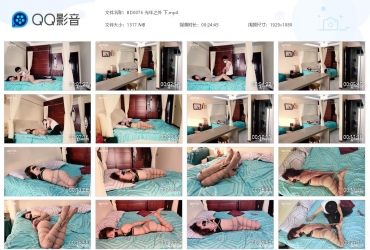 半岛艺束台 光年之外 下