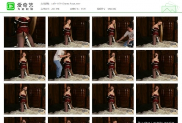 BondageCafe咖啡站1179_Chanta Rose