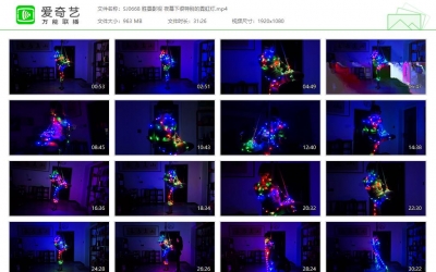 胜景影视_夜幕下很特别的霓虹灯