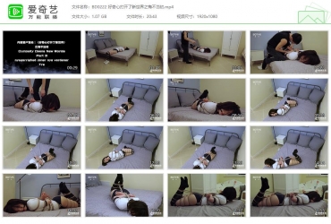 半岛艺束台_好奇心打开了新世界之悔不当初