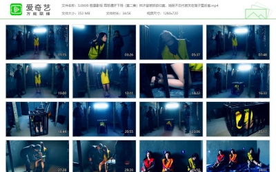 胜景影视_罪恶通奸下场（第二集）林沐皆被抓获归案...