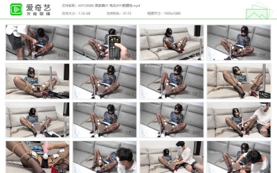 涵涵特辑_居家篇01 电击片PJ筋膜枪