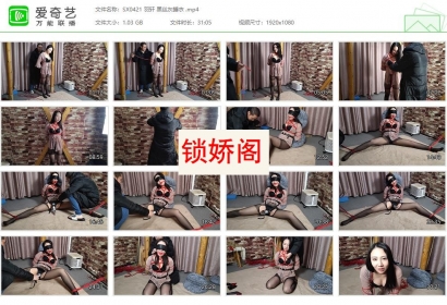 随心原创_羽轩 黑丝灰睡衣 