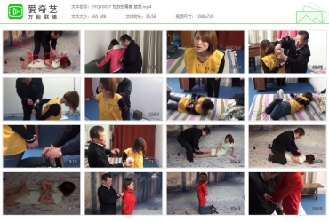 典雅倩影_怒放的青春 慧慧