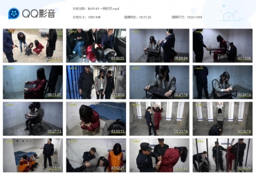 一绳有你_一网打尽