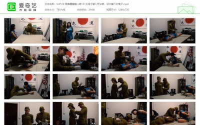 胜景影视_陷落魔窟第二部 中 女战士潜入司令部，设...