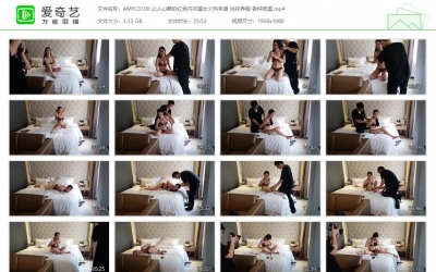 阿木原创_让人心酥的红内衣美女火热来袭 丝袜养眼各种被虐