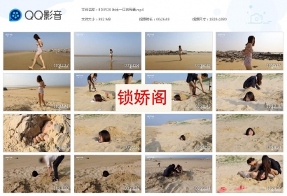 半岛束艺台_出土一只布玛俑