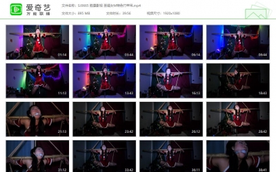 胜景影视_圣诞女M特色竹竿吊
