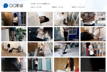 半岛艺束台_家有魔镜