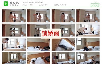 奥特曼也很酷_莞尔 龟甲