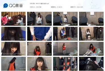 一绳有你_醉在迷途