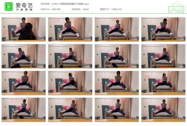 子衿原创_菲菲宿舍被室友TK挠痒