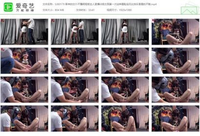 绳精病_新来的女仆不懂规矩被主人紧缚训练 羞耻但无比快乐