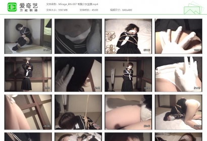 mirage_第002帖 制服少女监禁