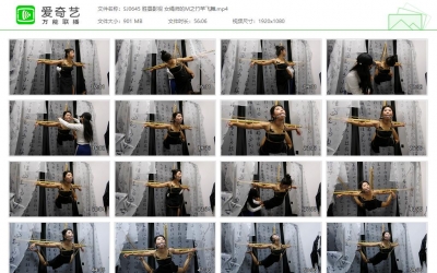 胜景影视_女绳师的M之竹竿飞舞