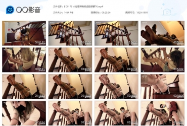 半岛艺束台_小蛇楼梯新颖造型禁锢TK