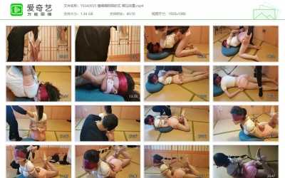 一绳所爱_董嫣嫣极限欧式 驷马放置