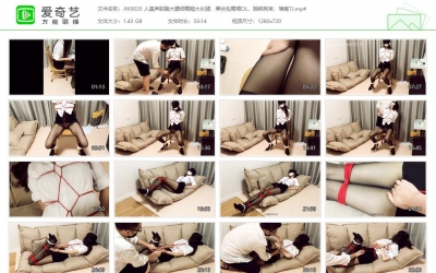 九尾少女_人美声甜胸大腰细臀翘大长腿 黑丝包臀裙OL 堵嘴TJ