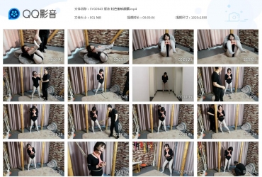 束缘阁_紫依 粉色枷锁禁锢