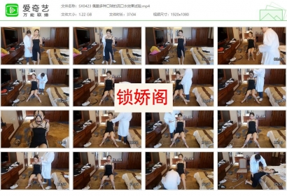 随心原创_佩戴多种口球的流口水效果试验