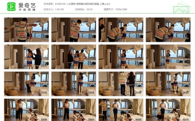 奥特曼也很酷_二女捆绑 婷婷赛车服和她的闺蜜 上集