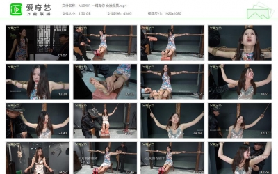 一绳有你 女发报员