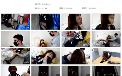 得意客原创_沉默的复仇 下集 自动装箱、伪装拘束、惨遭...