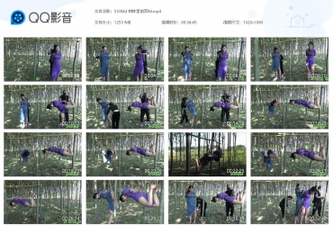 胜景山庄 树林里的双M