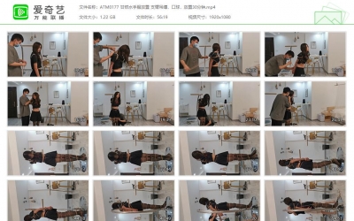 奥特曼也很酷_甘然水手服放置 直臂吊缚 口球 放置30分钟