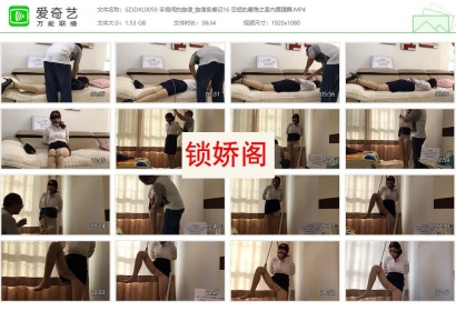 手指间的旋律_旋律受虐记16 空姐的磨难之室内蹂躏篇