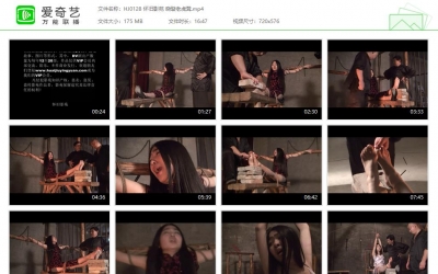 怀旧影苑_晓璇老虎凳