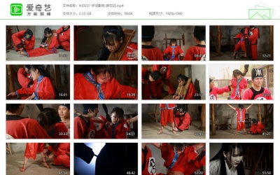 怀旧影苑_碎花记