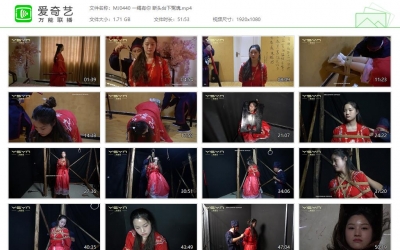 一绳有你 断头台下冤魂