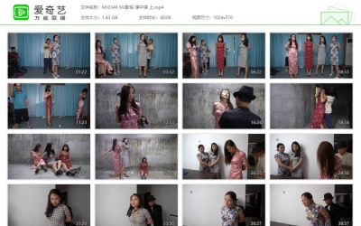 MJ影视 谍中谍 上