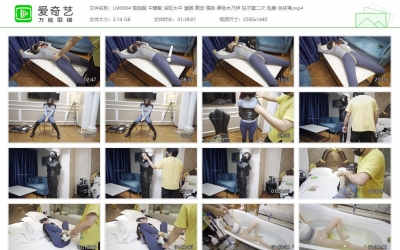 绿帽学院_瑜伽服 中筒靴 浴缸水中 灌肠 震动强G 黑色木乃伊