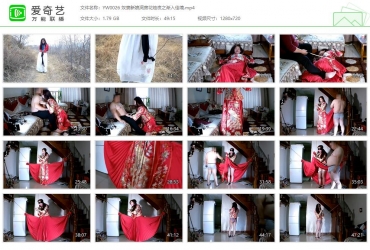 夜未央工作室_奴隶新娘洞房花烛夜之渐入佳境