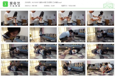 蔚蓝艺束_清扬水手服 日式驷马 口水横流