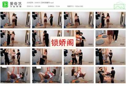 随心原创_艾琳仰面悬吊