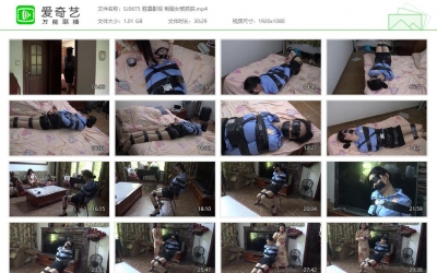 胜景影视_制服女被抓获