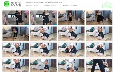 奥特曼也很酷_雨琪复出 大口球直臂长时间放置