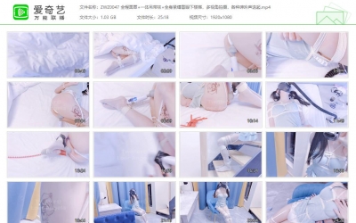 窒物者_全程面罩+一体吊带袜+全身紧缚盲眼下楼梯 呻吟迭起