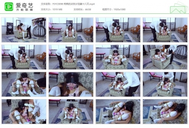 樱束原创_莉莉的训奴计划第十八天