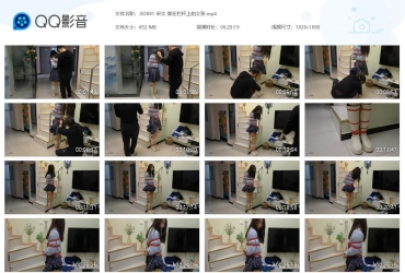 JS原创视觉_采文 绑在栏杆上的女孩